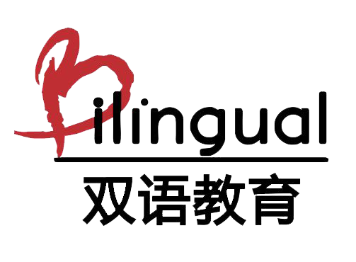Bilingual Education